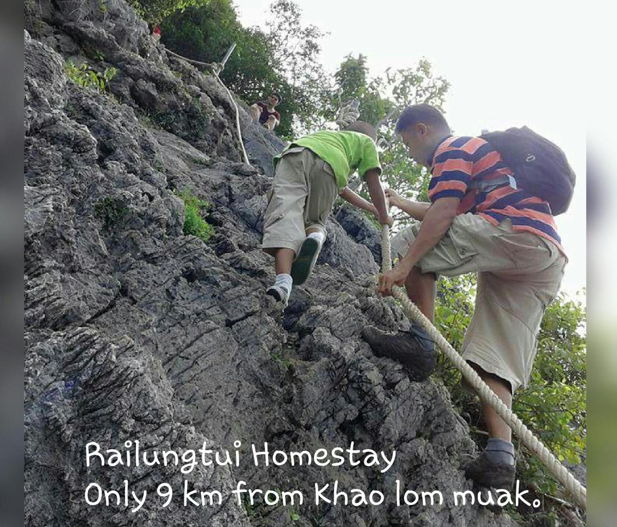 Rai Lung Tui Homestay Πράτσουατ Κίρι Χαν Εξωτερικό φωτογραφία