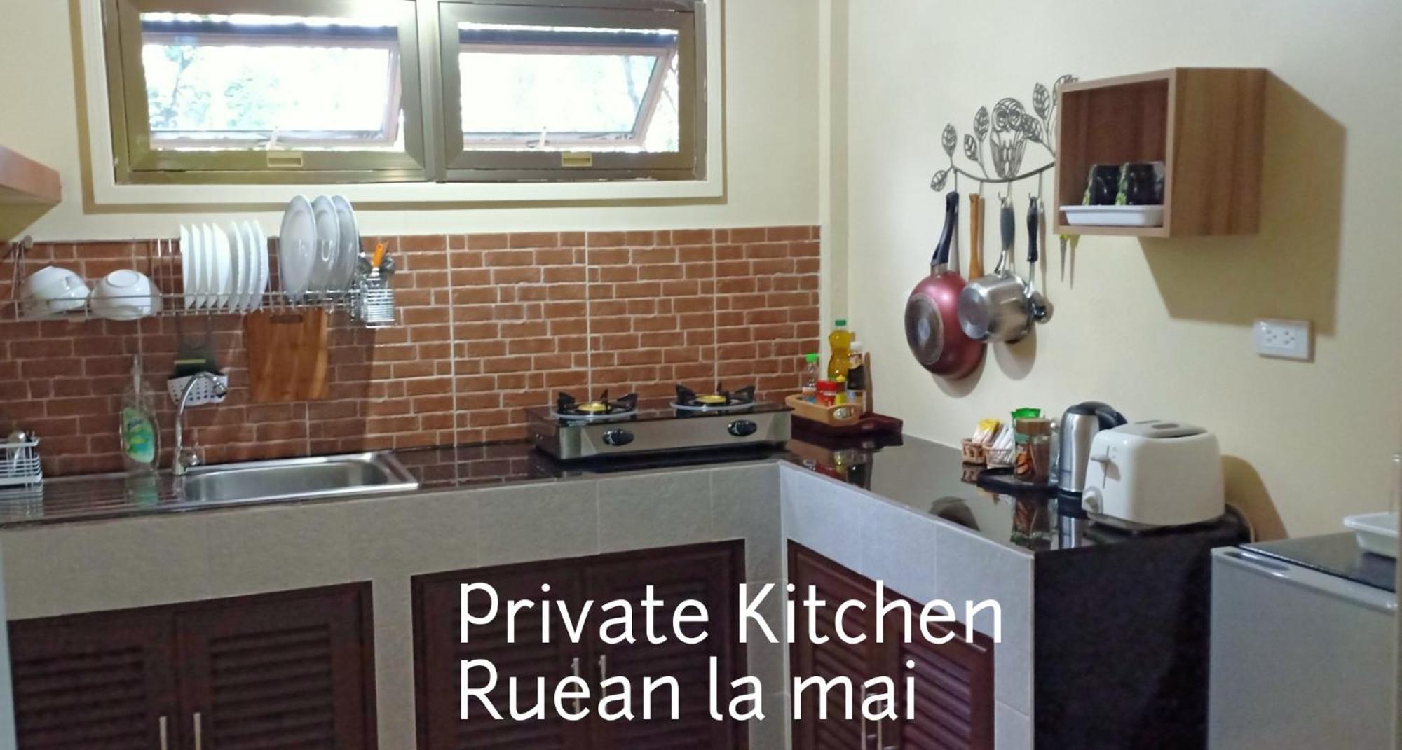 Rai Lung Tui Homestay Πράτσουατ Κίρι Χαν Δωμάτιο φωτογραφία